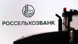 «Русагро» перешло под управление Россельхозбанка»